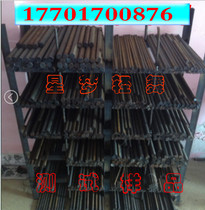 Building steel experimental test Iron rebar round steel Shagang Yonggang wire plate screw test sample hook tag