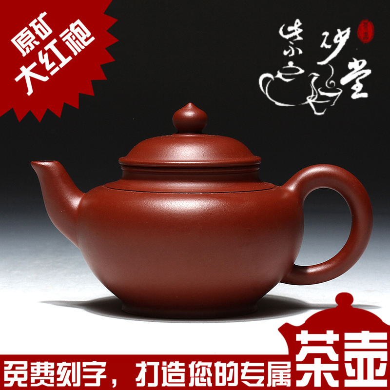 大宋官窑瓷器茶具
