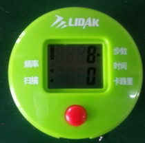Mini stepper meter counter electronic meter