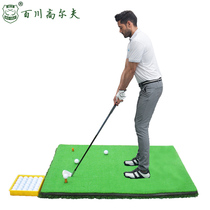 Golf pad 1 2m long and long grass double-sided swing cutting practice pad thickened beef tendon TEE