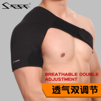 seff sports shoulder guard basketball badminton Weightlifting Bench squat fitness shoulder strap breathable warm summer men and women