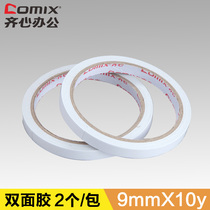 Qixin MJ0910-2 double-sided cotton paper tape 10MM strong transparent double-sided tape to fix sponge double-sided tape