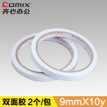 Qixin MJ0910-2 double-sided cotton paper tape 10MM strong transparent double-sided tape to fix sponge double-sided tape