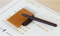 Sandalwood flavor big mac flash pure gold sutra copying pen refill large capacity Sutra smooth 0 55 inner diameter