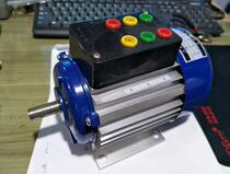 Teaching experiment motor Teaching motor JW6324 two-speed motor