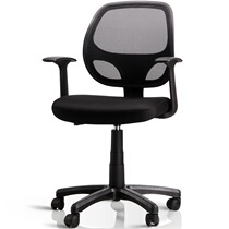 deli 4900 ergonomic backrest office chair computer chair staff chair home