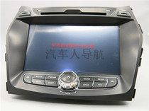 Hyundai new Shengda IX45 special high-definition DVD Navigator all-in-one machine