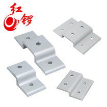 Red Gong Industrial Aluminum Profile 4040 Accessories Bilateral Panel Fixture 3030 Fence 2020 Fixed Plate