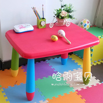 Amutong plastic childrens table and chair long square table kindergarten dining table and chair baby table