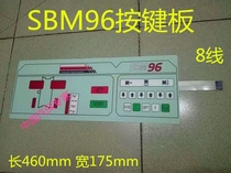 Tire balancer accessories Shiqin 96 balancer button board SBM96 panel LT control panel