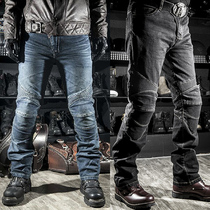 Locomotive Racing Rider Straight Jeans Anti-Road Motorcycle Racing Cycling Pants