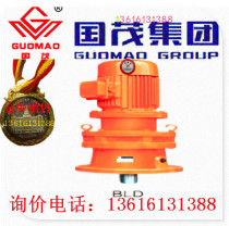 Sales Jiangsu Guomao Reducer Group Cycloid Paccount Gear Reducer BLED84-187-11