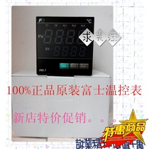 PXR-7 Japan Fuji Temperature Control Meter PXR7TAY1-8W000-C Temperature Control Instrument PXR7TAY1-8V000-A