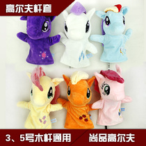 Golf No. 3 5 wooden pole set cartoon horse No. 5 wooden pole Universal 3 5 Animal hat cover pole cover