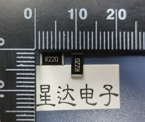 SMD resistor 2512 0 15R 0 16R 0 18R 0 22R 1% 1K90 yuan 100 yuan 20 in stock