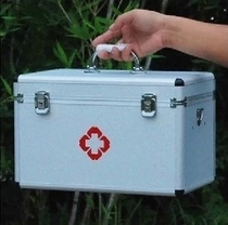 Medical aluminum alloy clinic box household medicine box storage health care box first aid kit medical box car medicine box