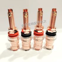 American CMC858 copper audio amplifier terminal post fever speaker speaker socket terminal post 26 yuan a