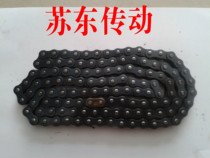 4-point single row chain with 08B-1 sprocket pitch 12 7 120 section 1 5 m half joint full joint