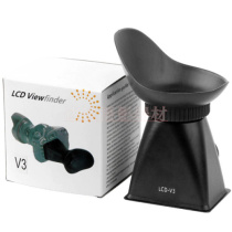 3 inch V3 LCD SCREEN amplifier viewfinder 28 times canon 60D 650D 700D 70D 600D