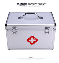 King size medicine box Aluminum alloy emergency box First aid box Medicine box Family medicine box Household health box
