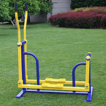 Jinlong Community Outdoor Fitness Equipment Path Stepping Machine Elliptic Machine Outdoor Park Facilities Sports Steppers