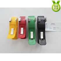 Accessories ECG machine limb clip brand special sale multifunctional 3 0 4 0mm limb electrode clip