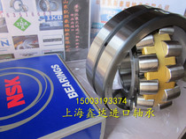 Imported bearings Japan NSK bearings 22324 EAKE4 3624 22324CDKE4 22324CAME4