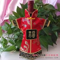 Chinese style specialty gift brocade silk satin Tang wine bottle set wine bag Chinese red wine packaging bag