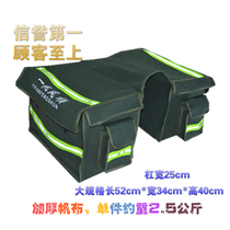 Motorcycle electric bicycle satchel Knight pack express delivery bag delivery bag thick canvas large specification