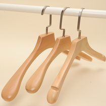  High-end mens and womens beech wedding dress l dress wooden hanger log color plus thick wood wooden suit clothes support