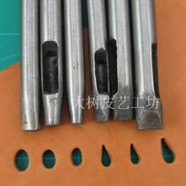 Belt belt belt punching punch punch punch hole punch round flat punch Oval punch drop water punch hole tool
