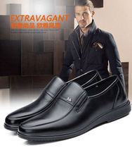 Special Chunda new leather business mens shoes public shoes father shoes 8679100