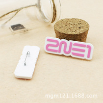 2NE1 LOGO Badge