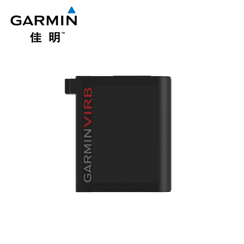 Garmin Jiaming Virb U30 Intelligent Motion Camera Lithium Battery Accessories