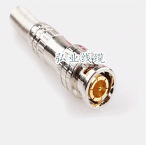 Surveillance camera equipment Gold-plated copper core connector BNC connector Welding-free screw Q9 connector Video cable connector