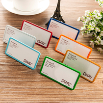 Hotel work brand name brand service card enterprise badge custom work card number plate factory brand employee card 75X37