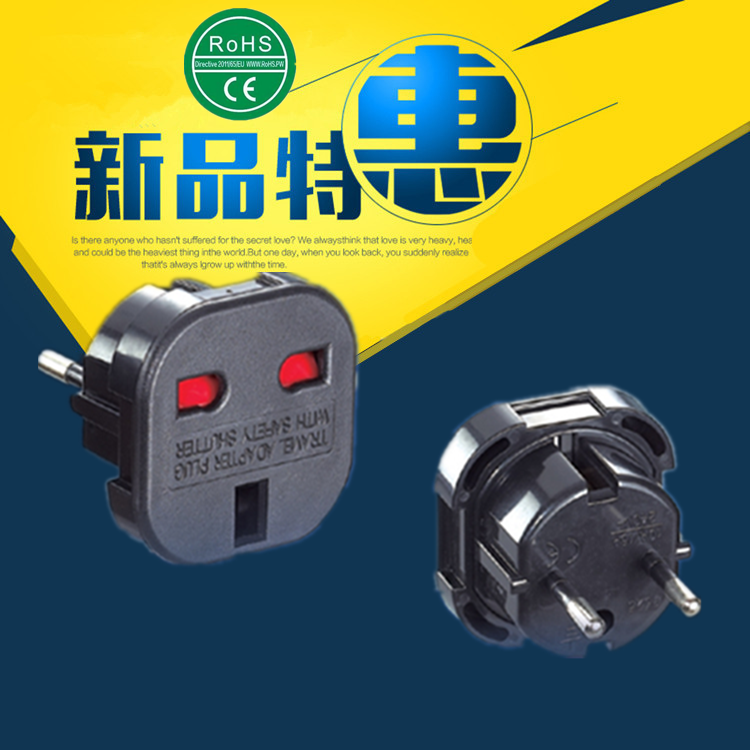 1-24-euro-british-standard-converter-hong-kong-converter-socket