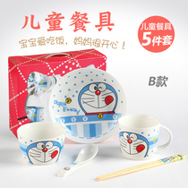 Breakfast cups dishes cups chopsticks spoon plates ceramic children cartoon cute ceramics household 5 pieces tableware set
