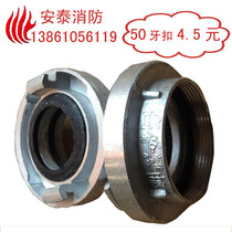 Fire Hydrants Braces Fire Hydrants Pipe Teeth 65 Interior bollards Tooth Height Mailburn Cast Pipe Teeth
