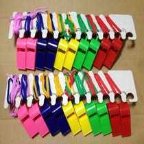 High-quality color plastic whistle Referee whistle Whistle Cheering fans Game supplies Event supplies
