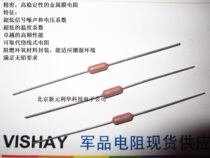 VISHAY DALE IMPORTED METAL film resistor PTF65(0 25W) 0 01% 5PPM 15-1M OHM
