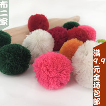 5cm wool ball diy childrens creative handmade material color decorative hair ball clothing shoes and hat accessories