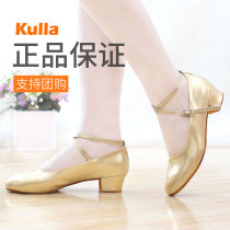 kulla childrens modern dance shoes Girls  modern shoes Womens medium-heel soft-soled low-heeled dance shoes