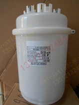  Schneider Helos STU STU Jordon room air conditioning humidifying tank 8KG BLOT2C00H0 OOHO