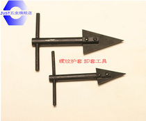 Screw sleeve installation tool special pressing tool special tool for thread sheath