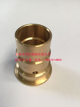 280 type 380 type high pressure cleaning machine accessories full copper inch sleeve plunger sleeve copper bushing