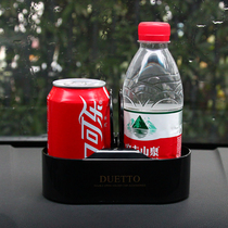 Japan YAC multi-function car teacup seat water cup holder Car cup holder Car cup drink rack Cup holder