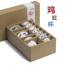 Chicken Cup kung fu tea set Net red home simple office small set ceramic bucket tea cup teapot tea tea