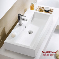 Nasrdin bathroom ceramic wash basin art basin upper basin rectangular table Basin