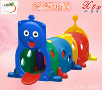 Elf tunnel drill tunnel Caterpillar drill hole kindergarten indoor toy crawling toy play specials